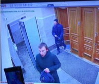 Валерьян Панов (Михаил Жлобицкий) — теракт в здании ФСБ в Архангельске