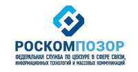 Банда "Роскомнадзор" хочет ограбить Google на 250 миллиардов рублей